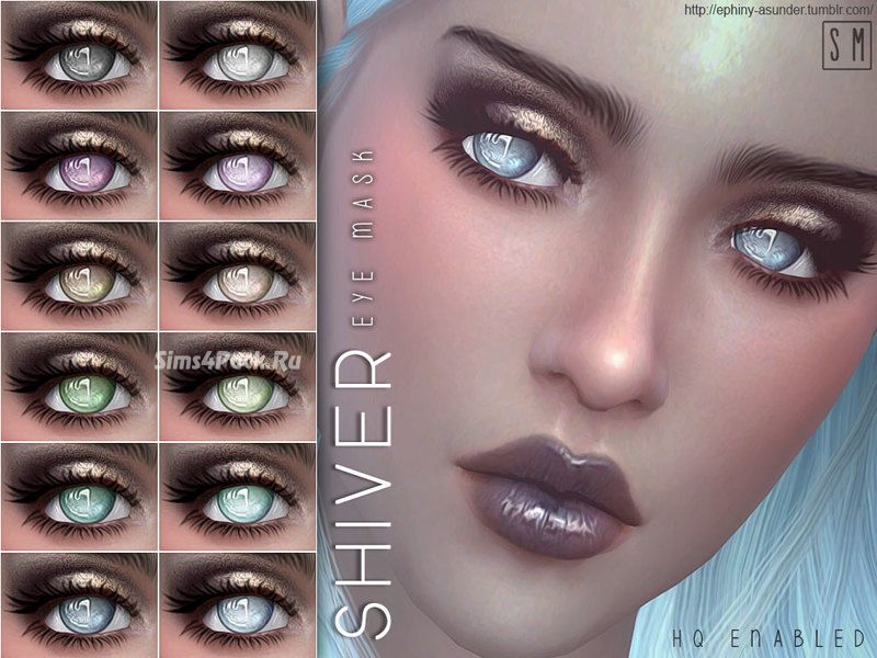 Линзы "Shiver"