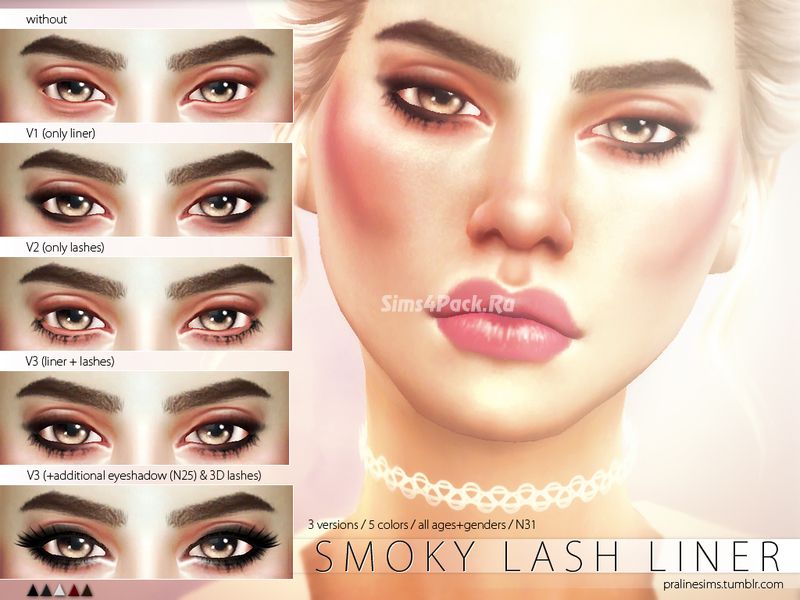 Подводка для глаз "Smoky Lash Liner N31"
