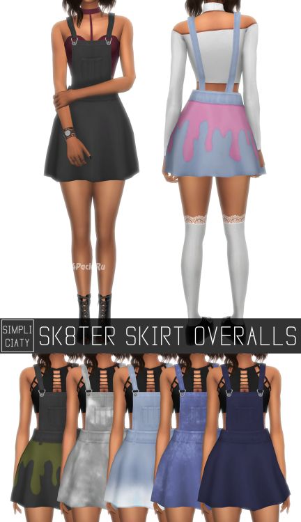 Сарафан "SK8TER SKIRT OVERALLS"