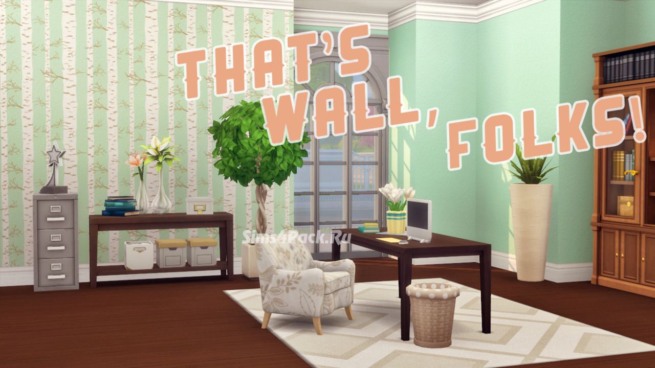 Обои "That is Wall, Folks!"