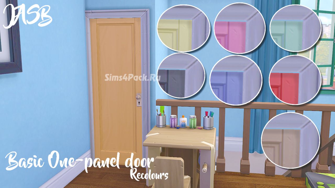 Дверь "Basic One-panel door Recolours"