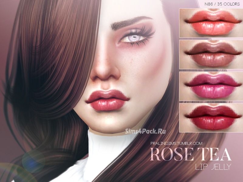 Блеск для губ "Rose Tea Lip Jelly N86"