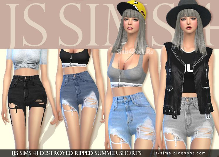 Шорты "Destroyed Ripped Summer Shorts"