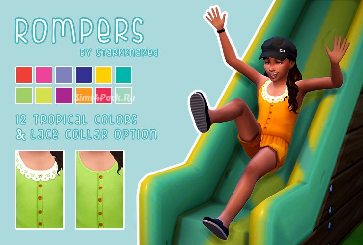 Комбинезон "ROMPERS FOR KIDS"
