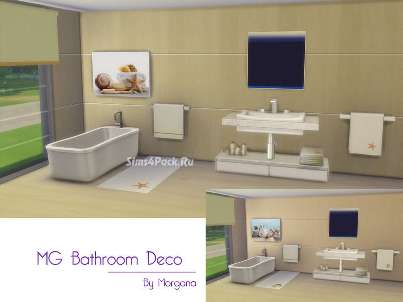 Набор декоративных объектов для ванной комнаты "MG Bathroom Deco"