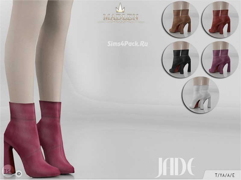 Полусапожки "Jade"