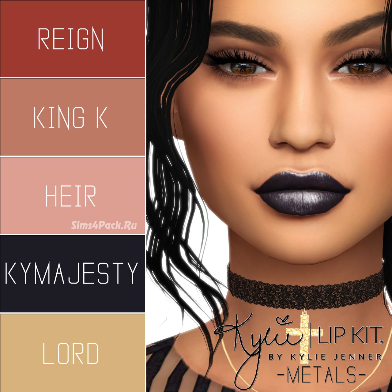 Блеск для губ "Metals"