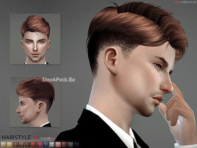 Мужская прическа "Hair N4"