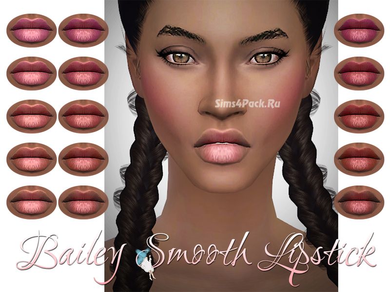 Помада "Bailey Smooth Lipstick"