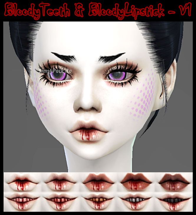 Кровавая помада + зубы "BLOODY LIPSTICK & BLOODY TEETH *V1"