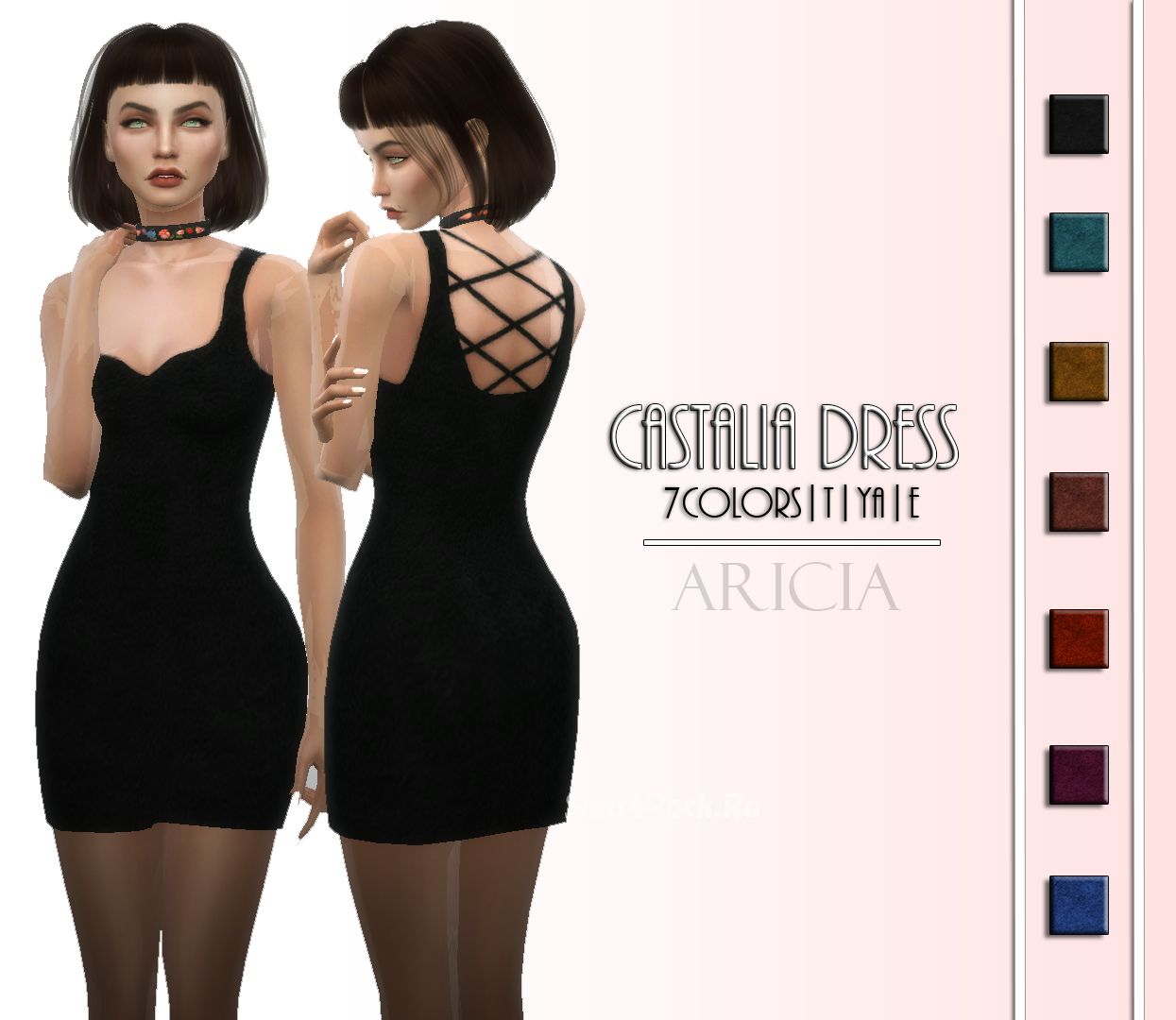Платье "Castalia dress"