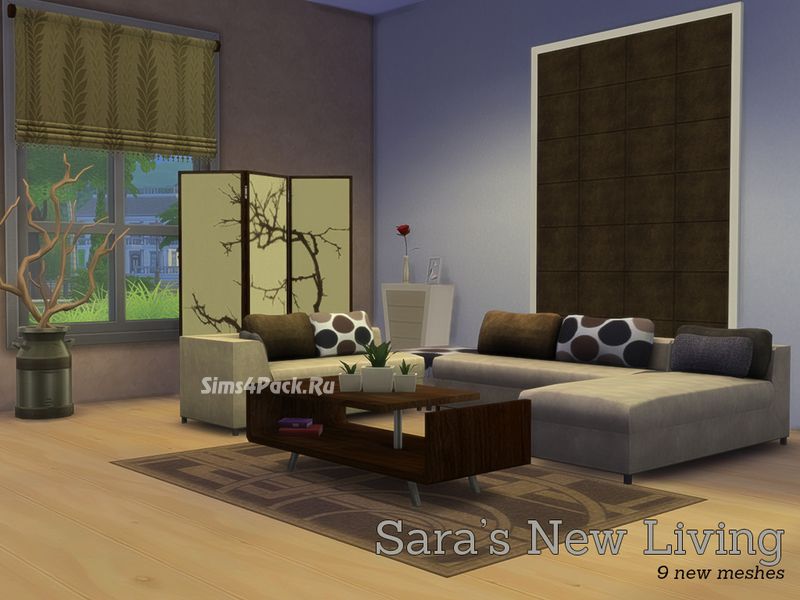 Гостиная "Sara's New Livingroom"