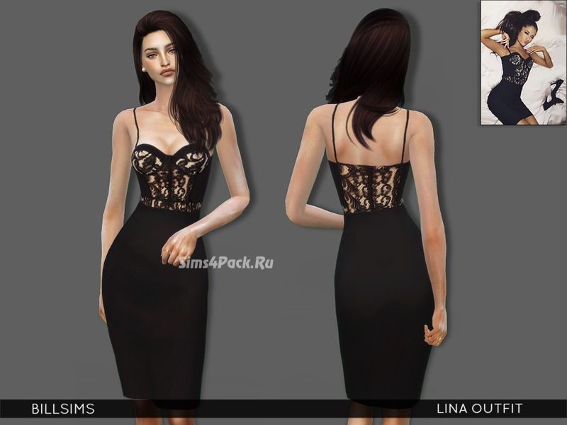 Платье "Lina Outfit"