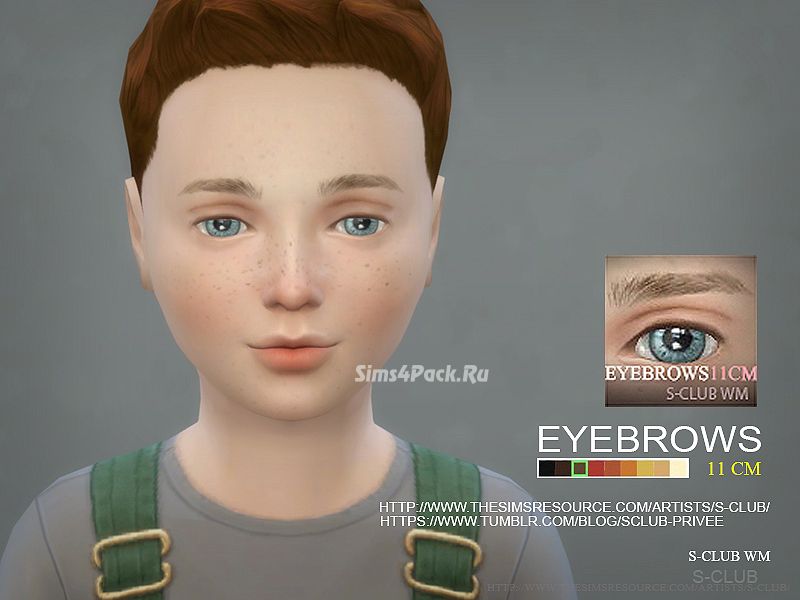 Брови для мальчиков "Eyebrows11 CM"