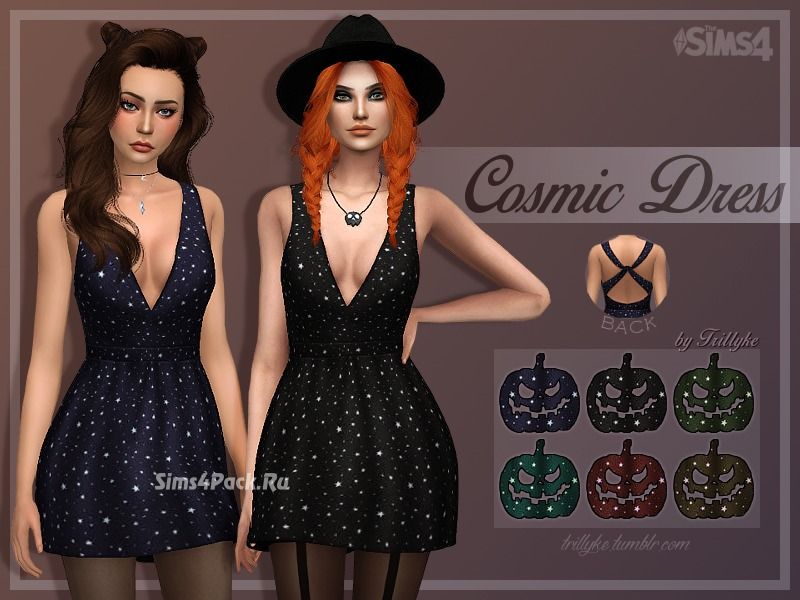 Космические платье "Cosmic Dress"