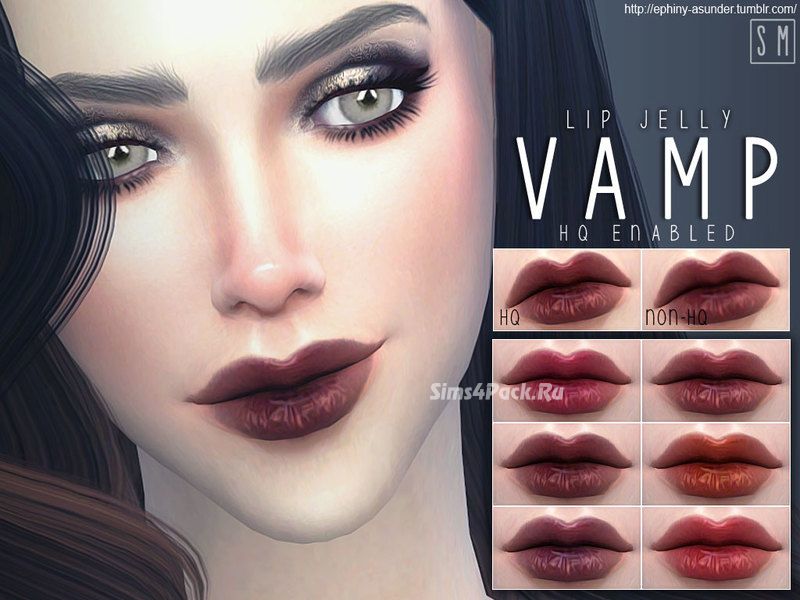 Блеск для губ "Vamp"