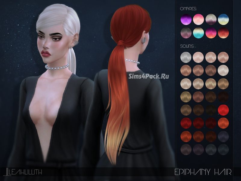 Женская прическа "Epiphany Hair"