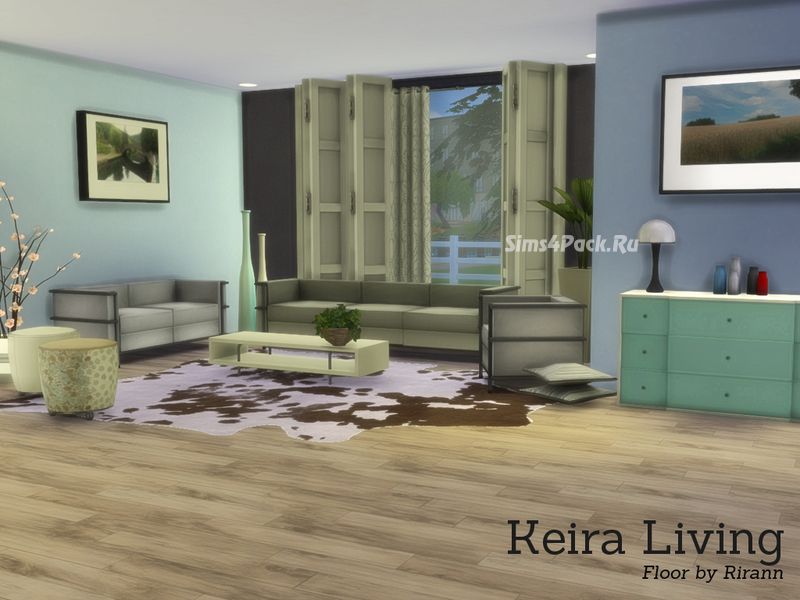 Гостиная "Keira Living"