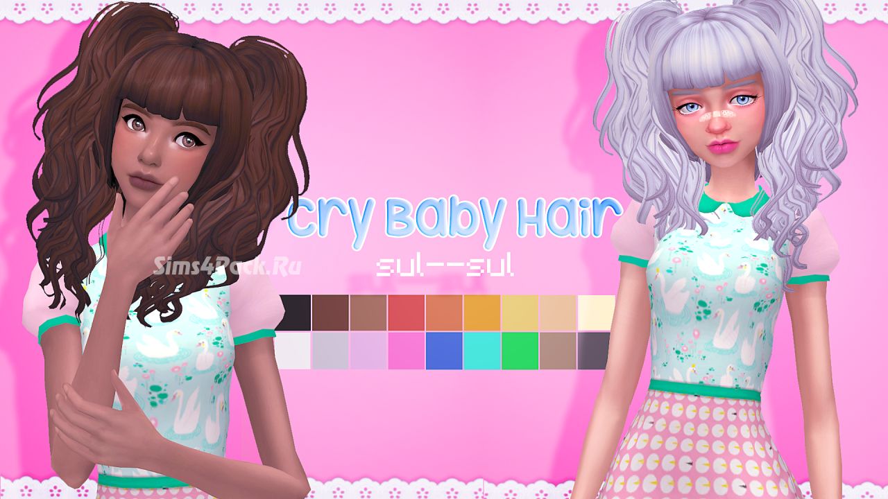 Женская прическа "Cry Baby Hair"