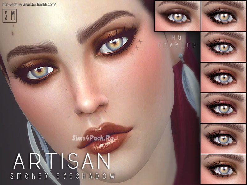 Тени для век "Artisan"