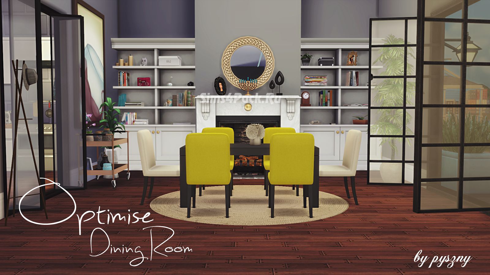 Столовая "Optimise Dining Room"