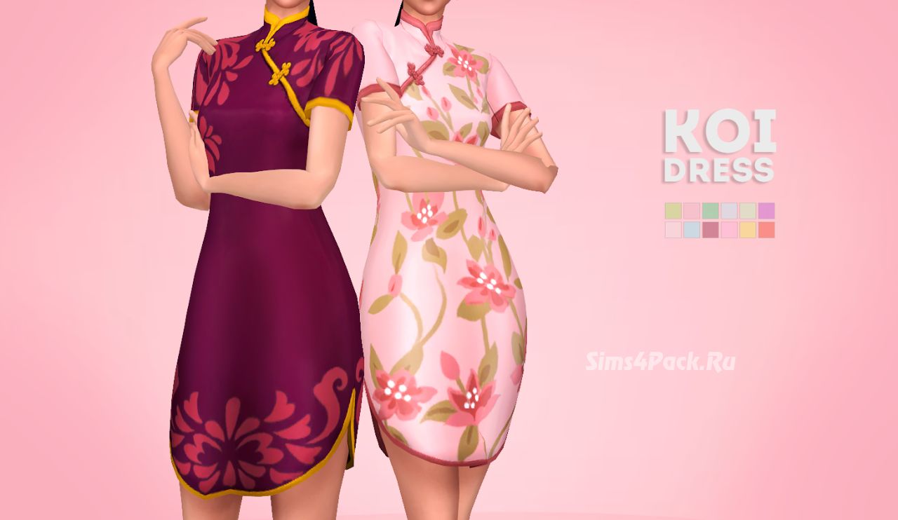 Платье "koi dress"