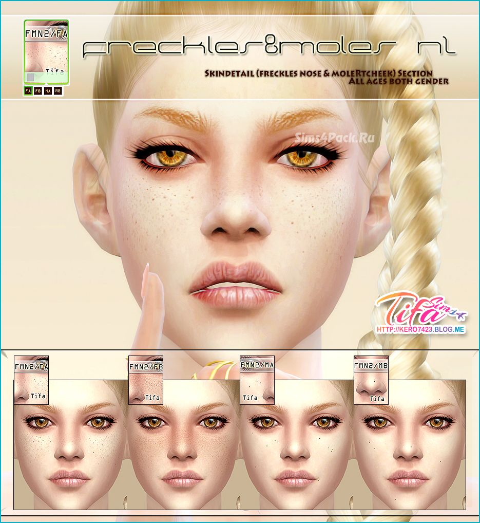 Набор веснушек и родинок "Freckles & Moles Set N2"