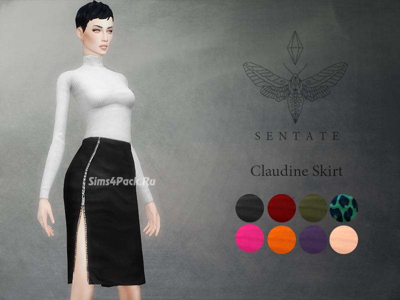Юбка "Claudine Skirt"