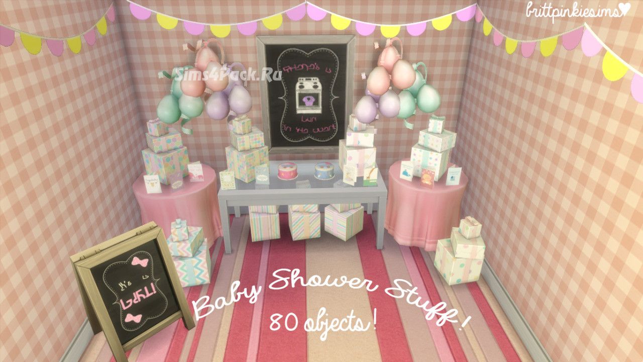 Набор для вечеринки "Baby Shower Stuff"