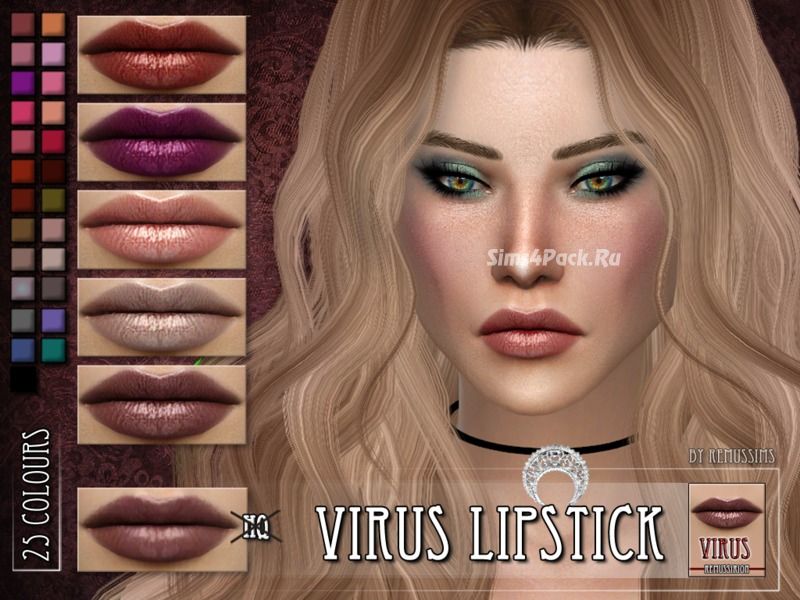 Блеск для губ "Virus Lipstick"