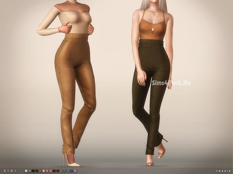 Брюки "Gigi Pants"