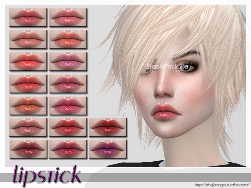 Блеск для губ "LipsSet25"