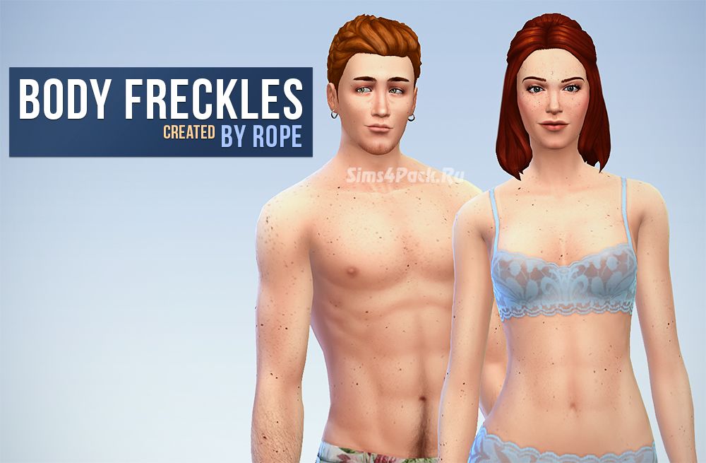 Веснушки "Body and Face Freckles for the Sims 4"