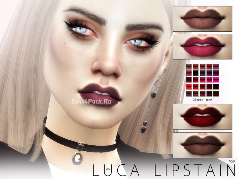 Помада "Luca Lipstain N59"