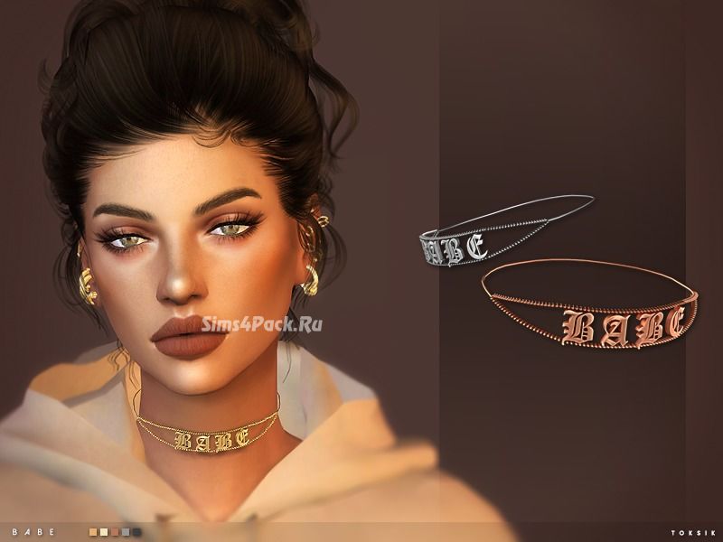 Чокер "Babe"