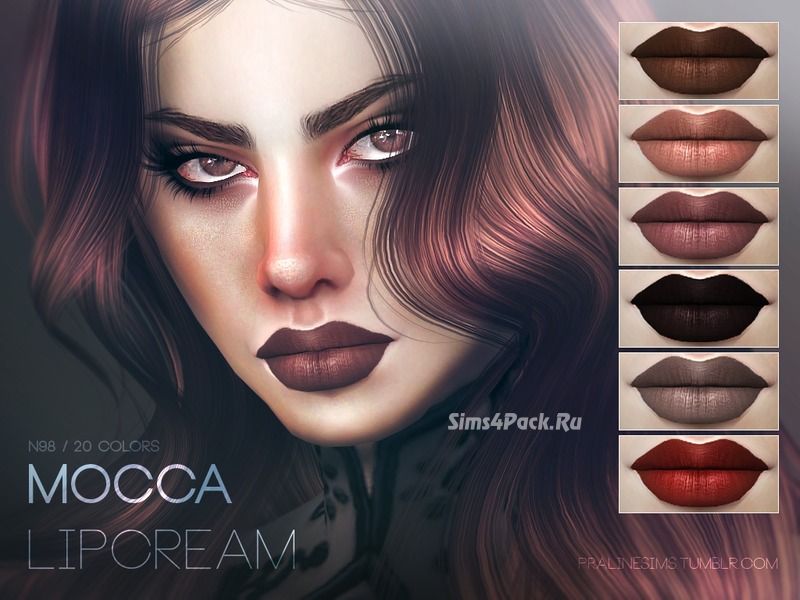 Помада "Mocca Lipstain N98"