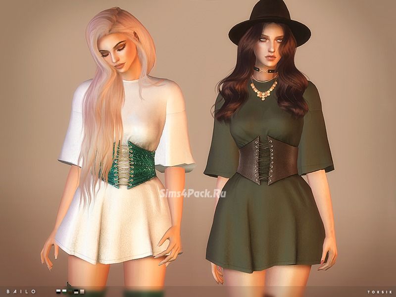 Платье "Bailo Dress"