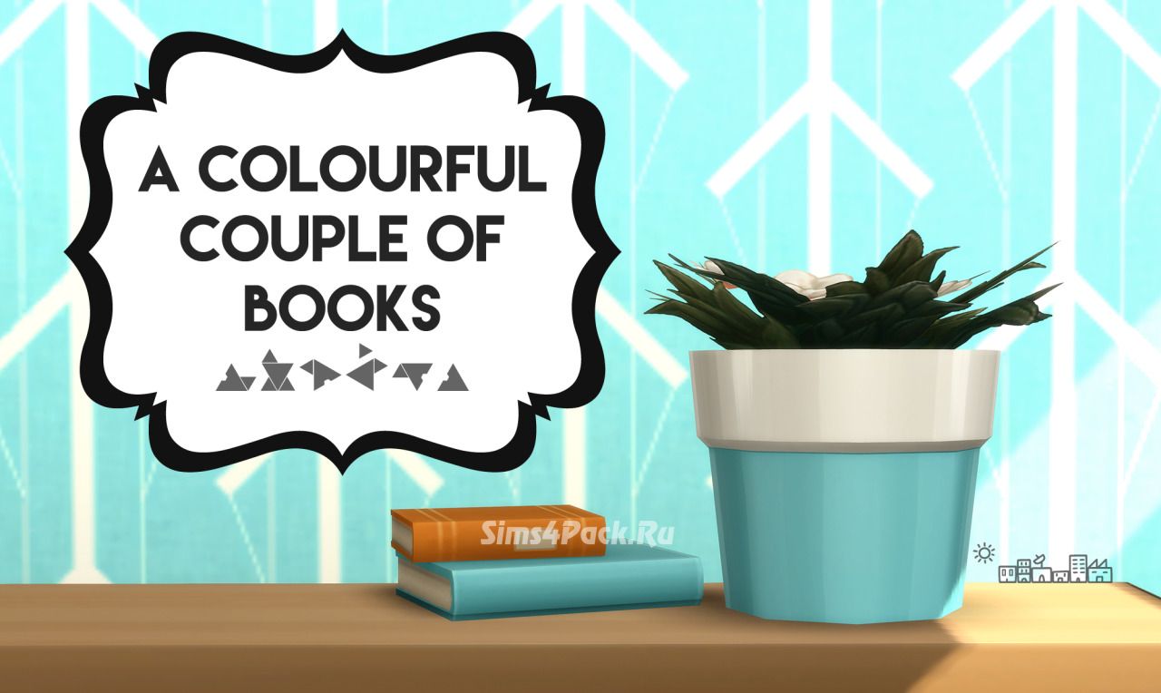 Книги "A Colourful Couple of Books"