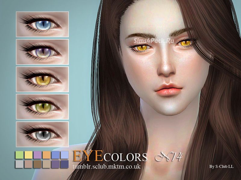 Линзы "eyecolors 14"