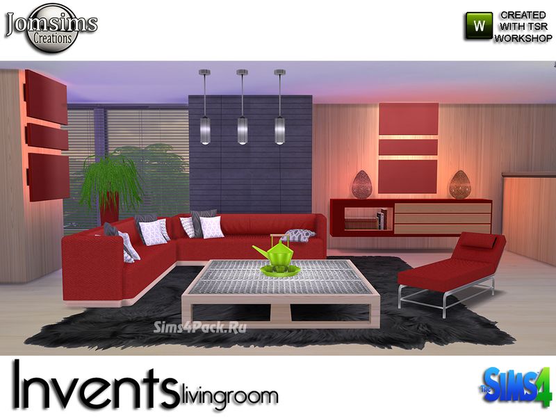 Гостиная "Invents Living Room"