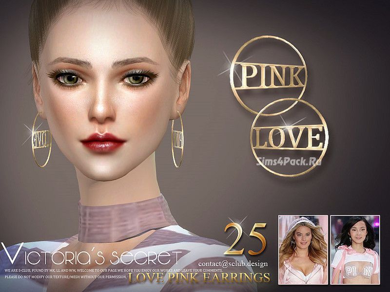 Серьги "erring N25"