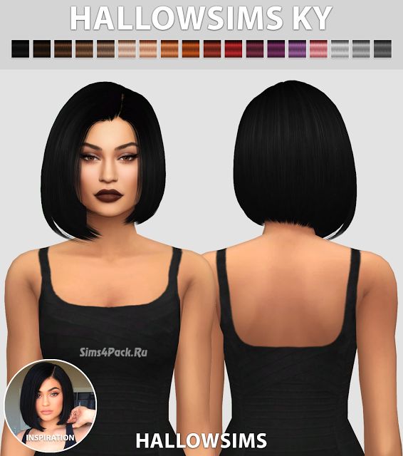 Женская прическа "HallowSims KY"