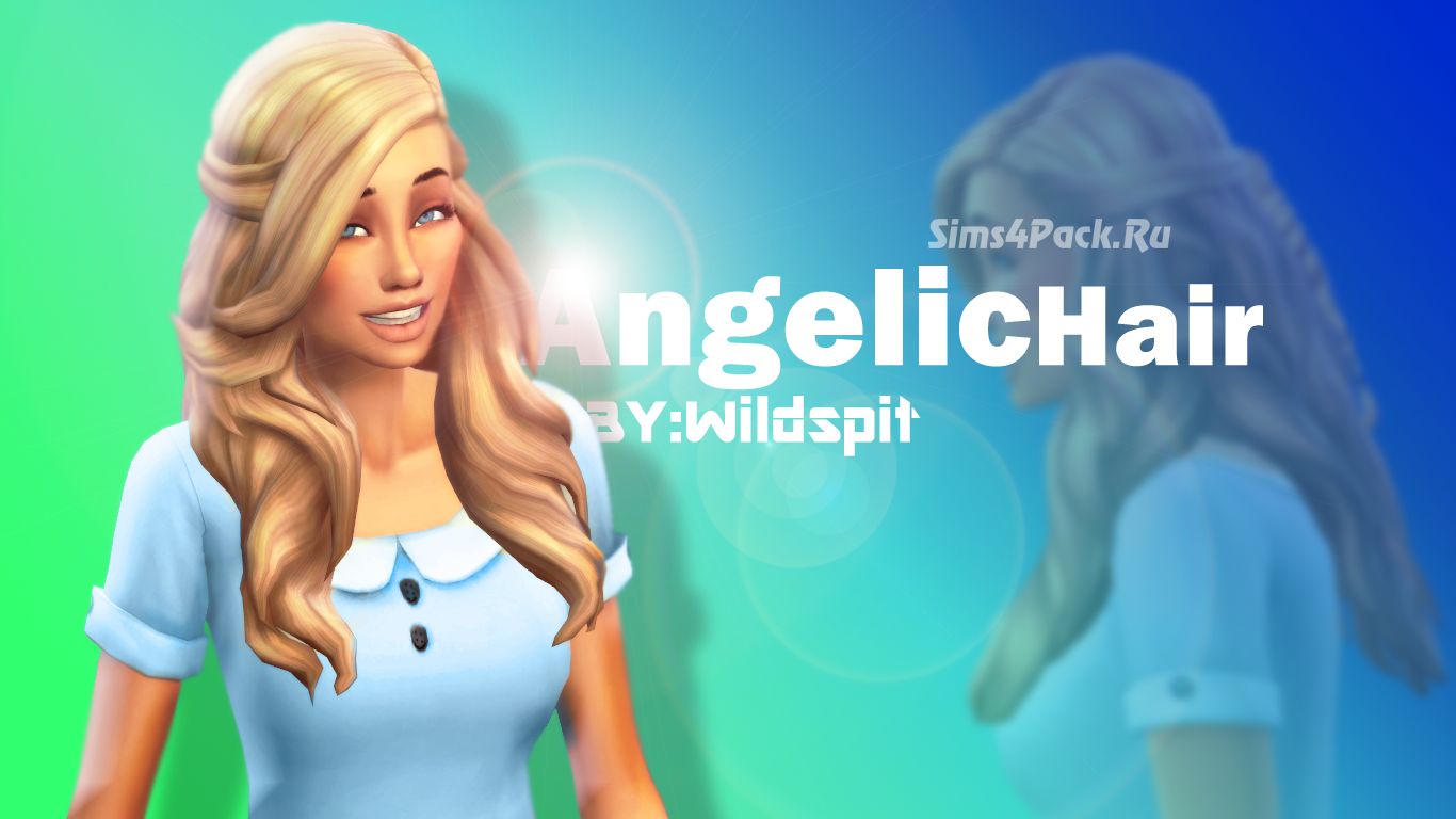 Женская прическа "AngelicHair"