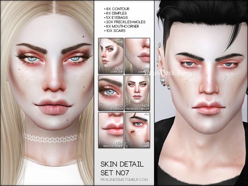 Набор "Skin Detail Kit N07"