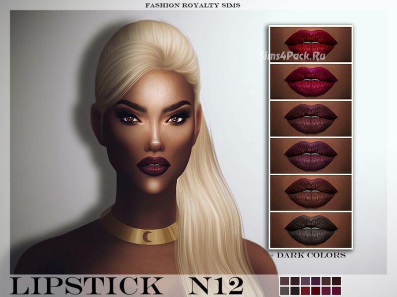 Помада "Lipstick N12"