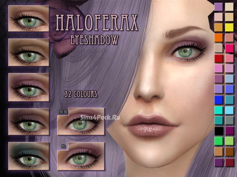 Тени для век "Haloferax eyeshadow"