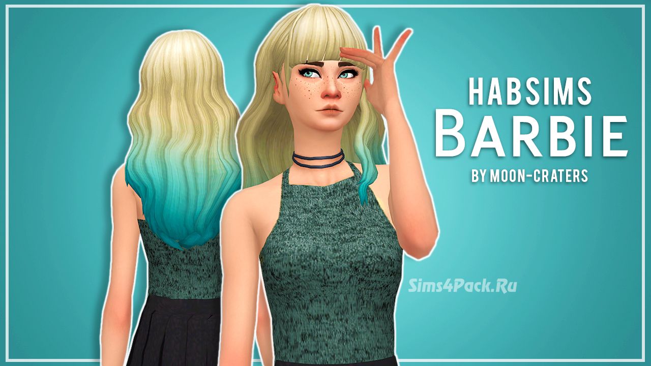 Женская прическа "habsims’ Barbie"