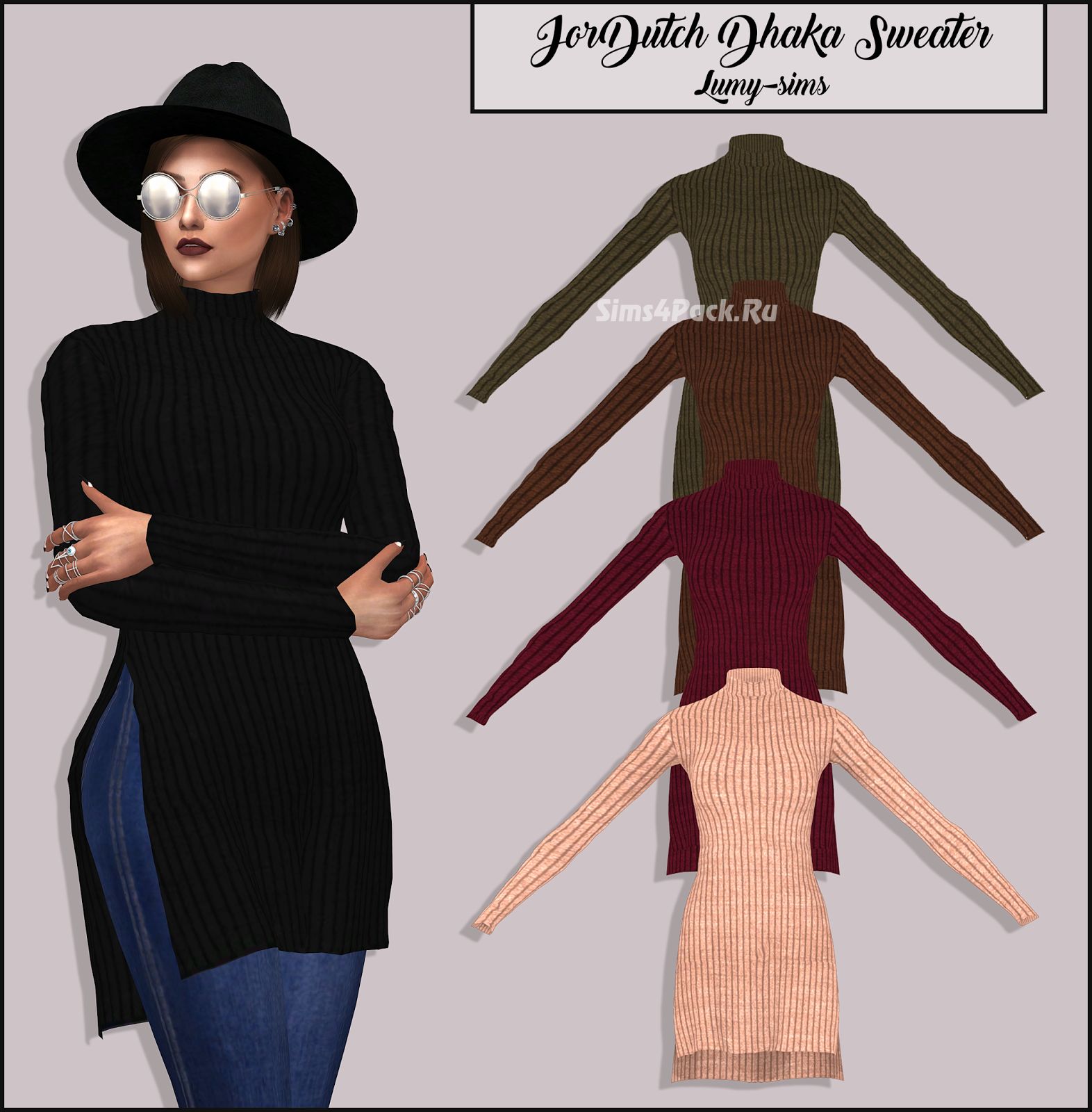 Свитер "Jordutch’s Dhaka Sweater"