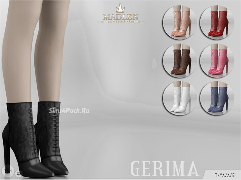 Сапоги "Gerima"