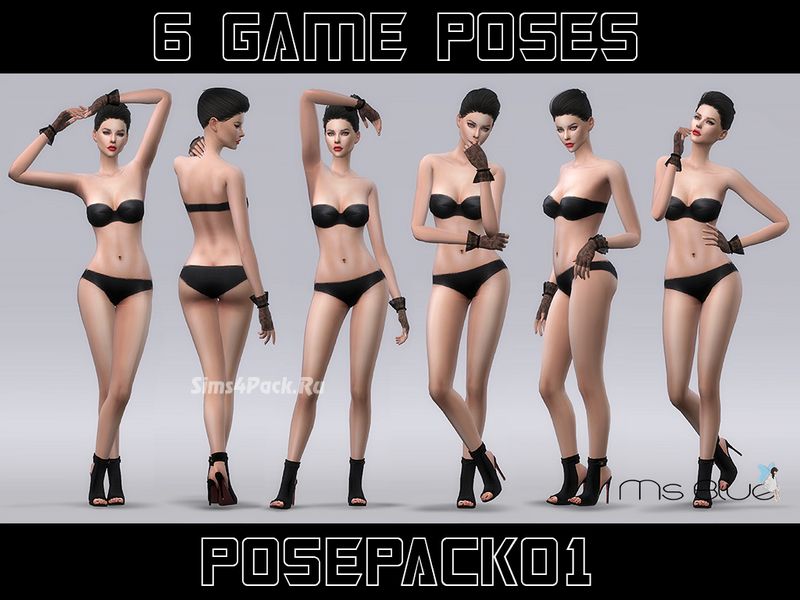Набор поз "Pose Pack 01"